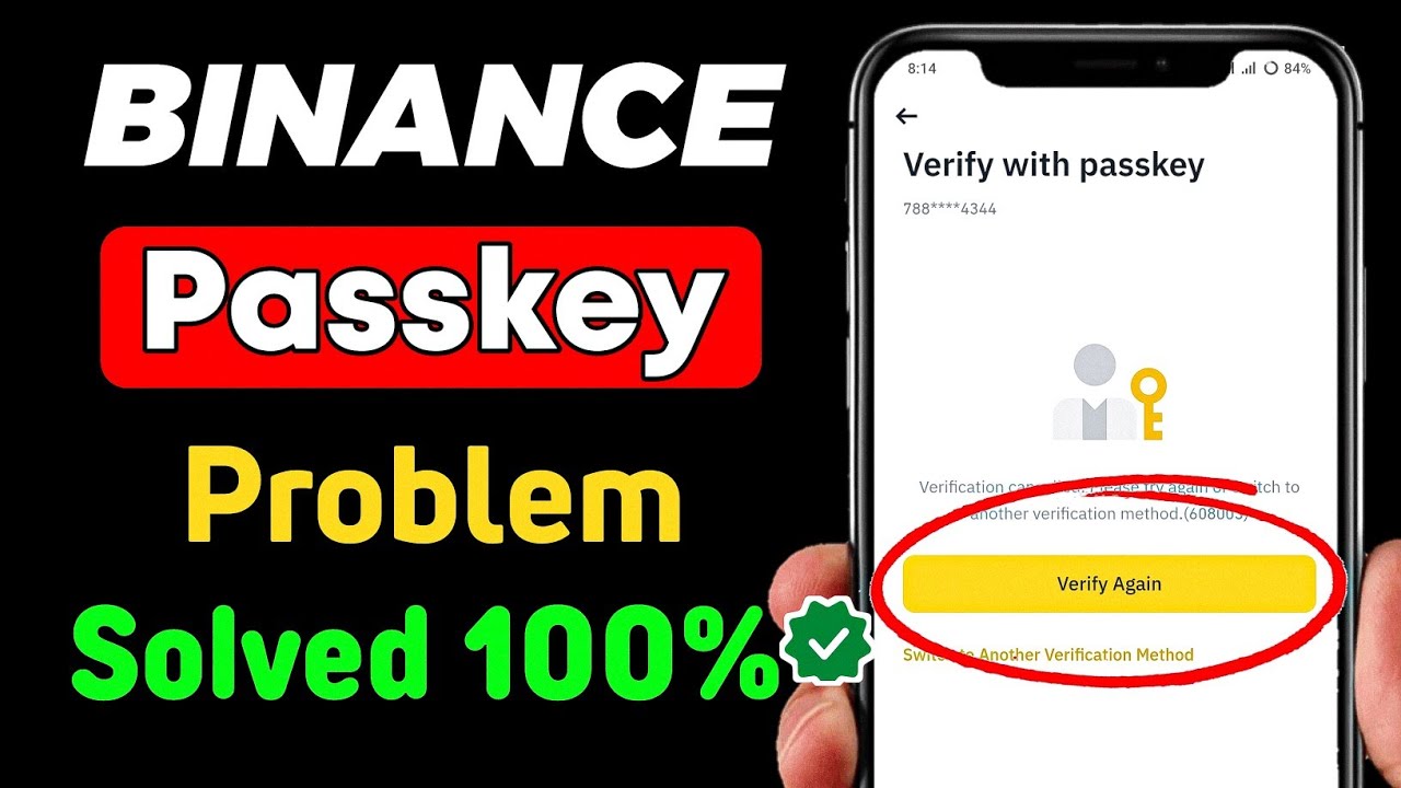 Binance Login Passkey Problem | Binance Passkey Verification Problem | Binance Passkey Verification