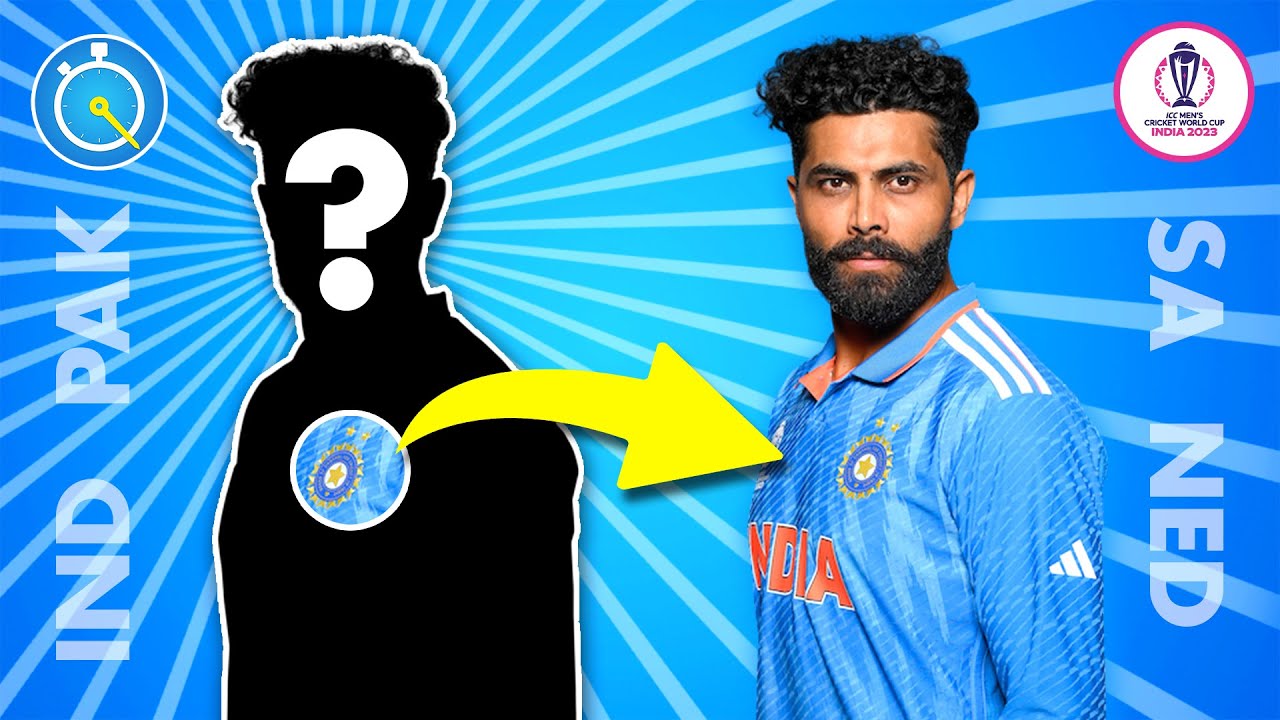 Can You Guess The Cricket Player by His Silhouette? | World Cup 2023 Quiz