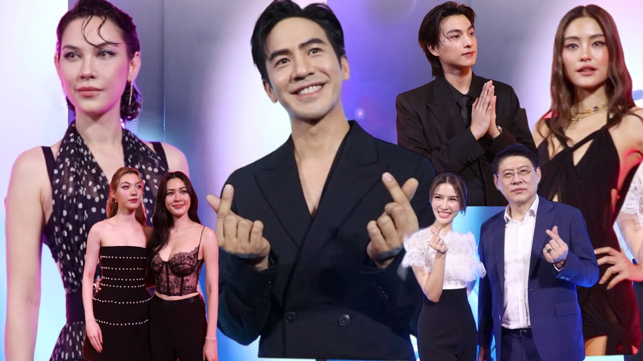 บรรยากาศ!!! กองทัพดารา โป๊ป-กลัฟ-แมท-หลิง-ออม-ญดา เดินพรมแดง งานเปิดค่ายเพลง #BECMusicShowcase