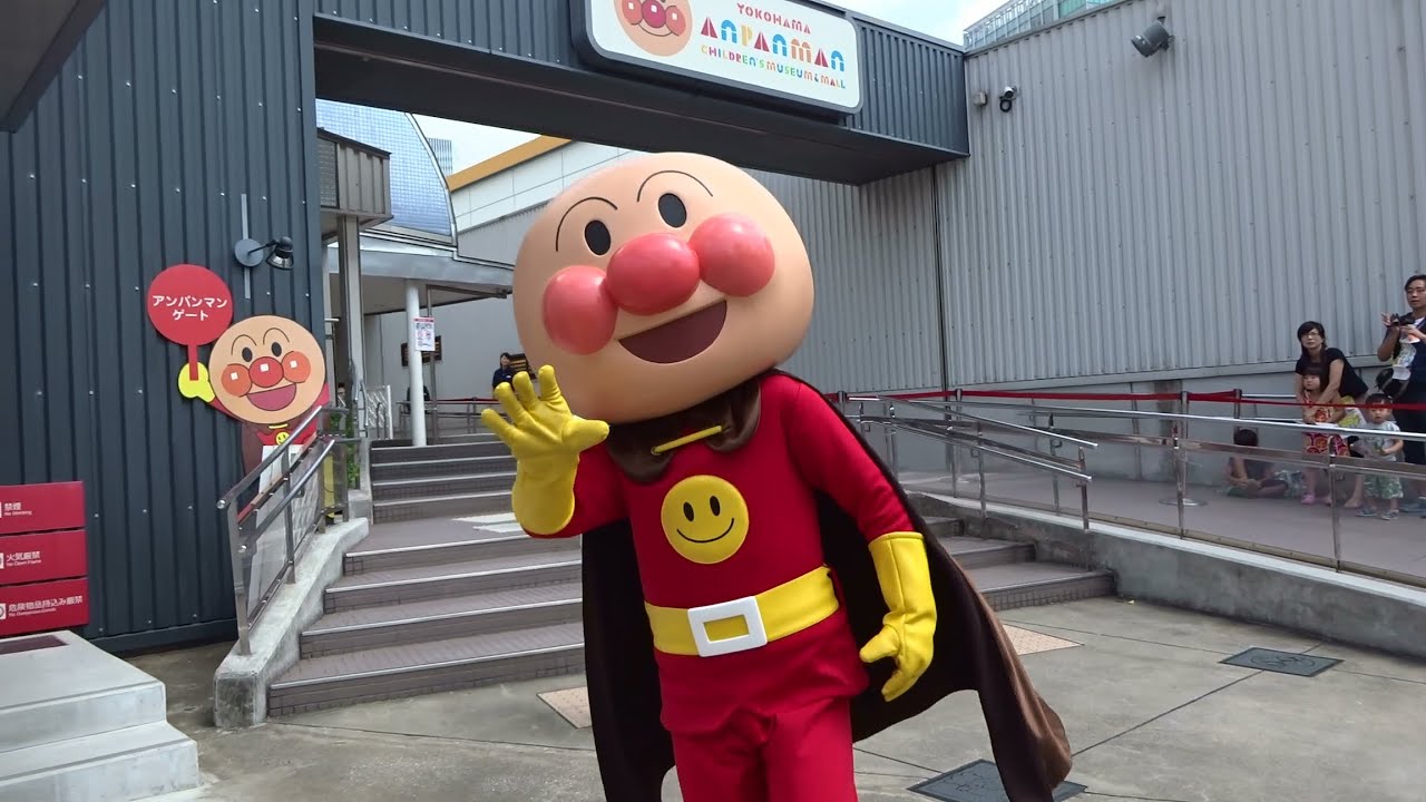 横浜アンパンマンミュージアムに行ってきた（朝一番に並んだ）