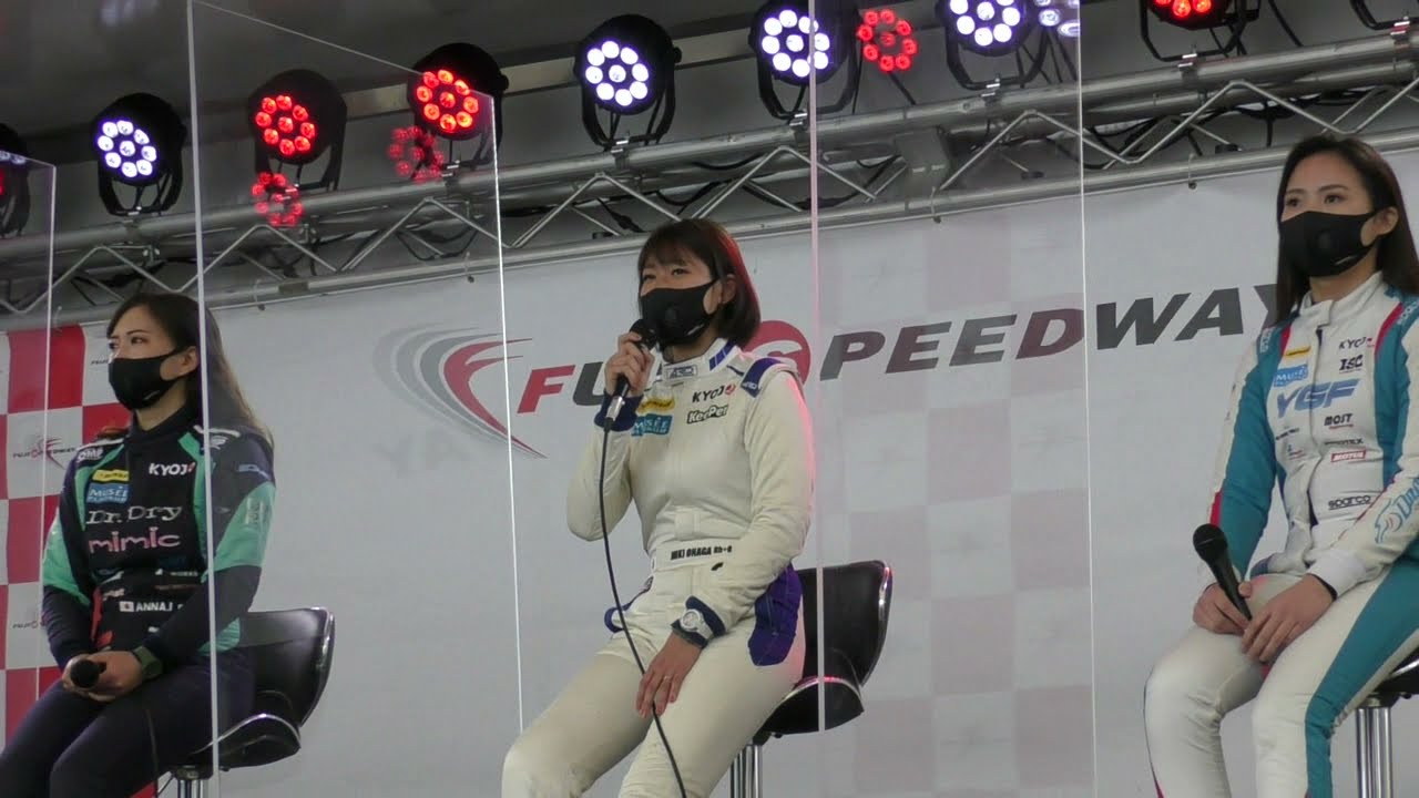 KYOJO CUPトークショー【猪爪杏奈/翁長実希/下野璃央、３選手】富士　2021.06.06