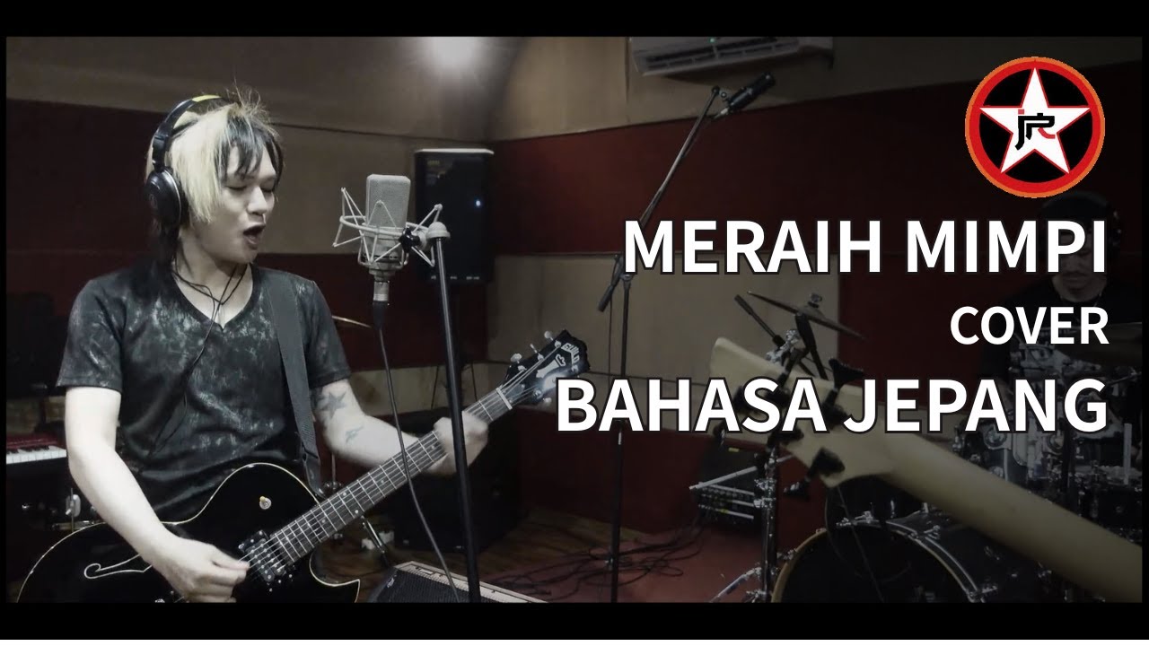 MERAIH MIMPI -  J-Rocks  (Cover by MASAFUMI,  Japanese Ver.) -夢を追いかけよう-