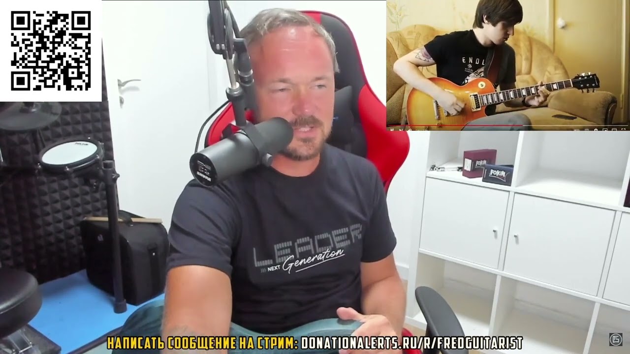 FREDGUITARIST ПРОВЕРЯЕТ СОЛО ГЕРОЙ АСФАЛЬТА НА ОШИБКИ!