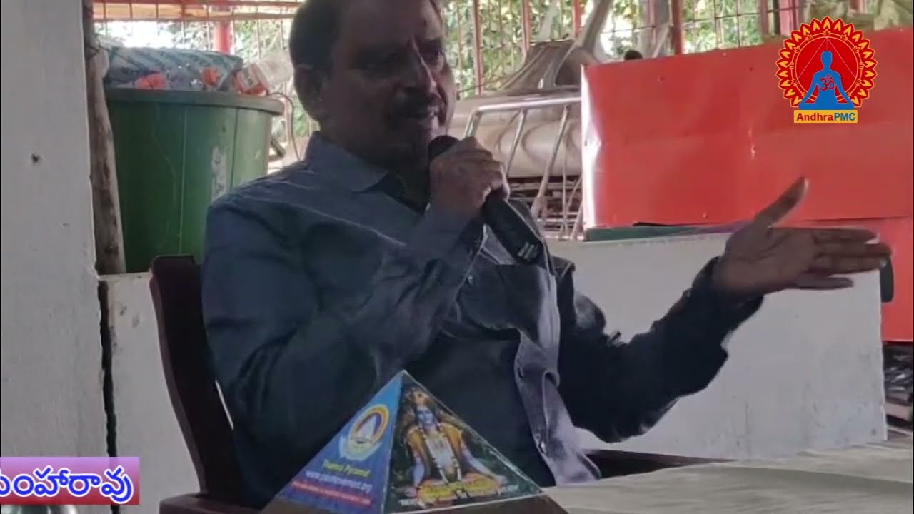 పత్రీజీ ని 139 దేశాల్లో ప్రతి నిత్యం తలుస్తారు. మాస్టర్ రామిశెట్టి