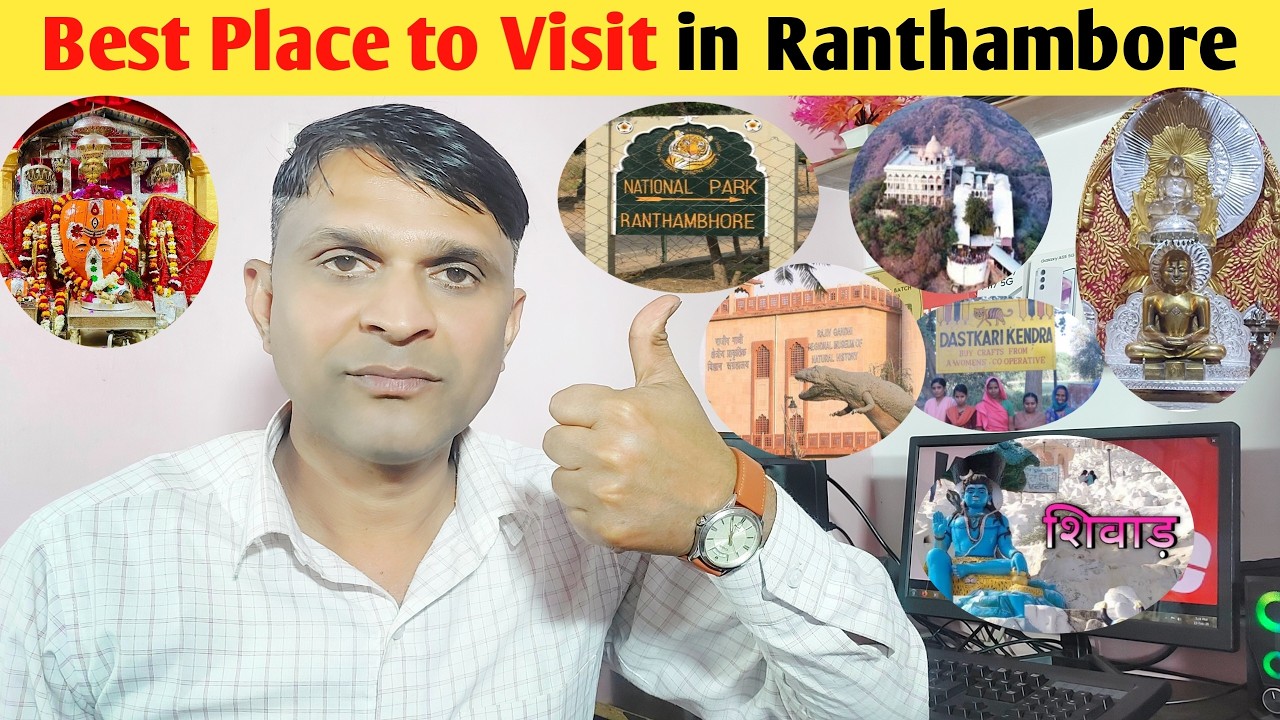 Best place to Visit in Ranthambore Or Sawai madhopur I Tourist Places in Ranthambore Fort & Temples