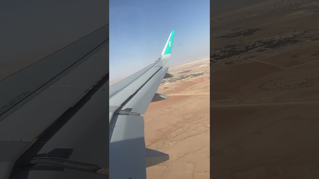 الهبوط في مطار الملك خالد الدولي بالرياض