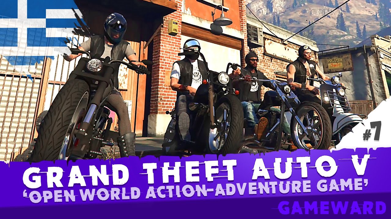 Γίναμε bikers για τον Zohan! #7 | GTA V Online | Greek