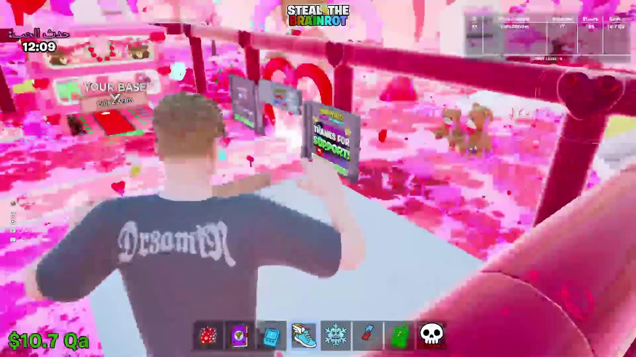 بث فورتنايت ماب السرقة وتوزيع هدايا 🔥