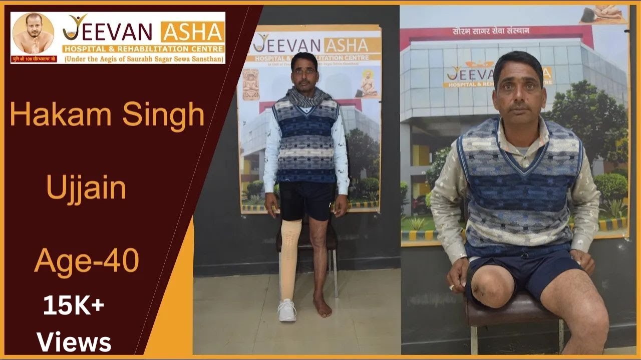 Hakam Singh, from ujjain lost his right leg when he was 25 years old in an bike accident.