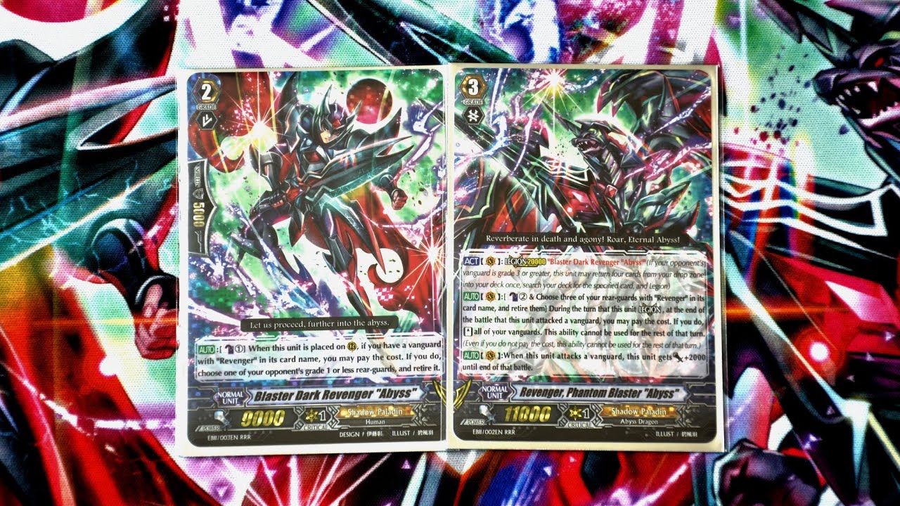 Cardfight! Vanguard: Revenger, Phantom Blaster 