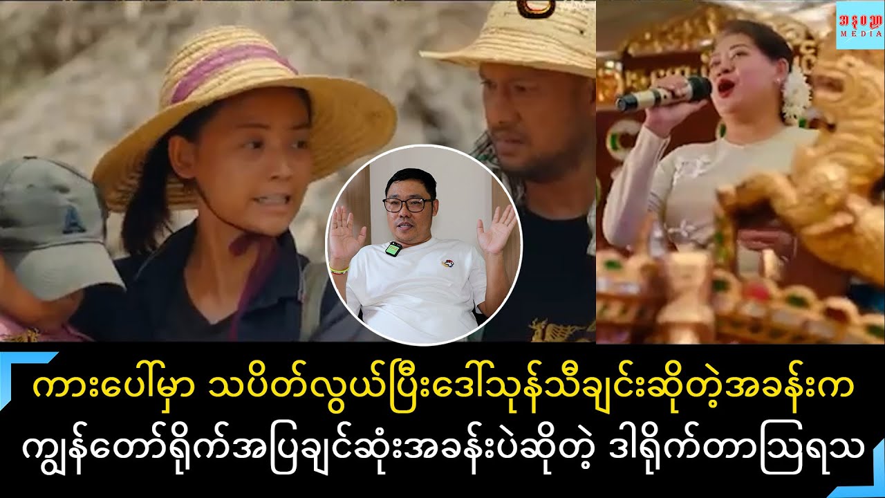 ဗြောသံ