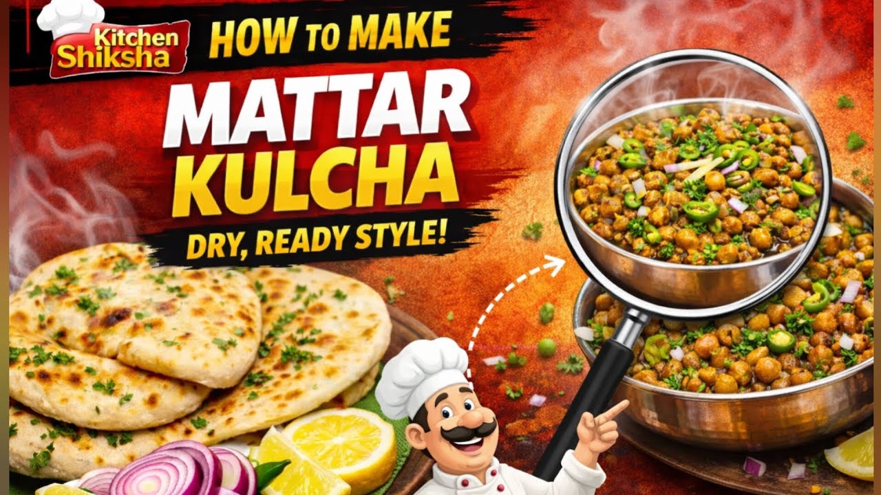 Market Wale Chhole Kulche Ka Secret 😱 | Street Style Dry Matar Kulcha Recipe”#food #trending#cooking
