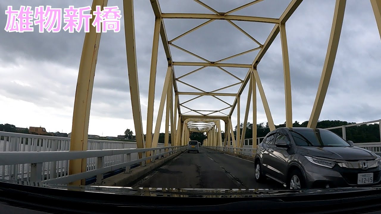 秋田県秋田市蛭根交差点から新屋駅までドライブ
