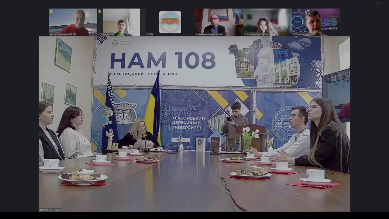 Поетична кав’ярня “Ну що б, здавалося, слова...”, присвячену творчості Т.Г. Шевченка