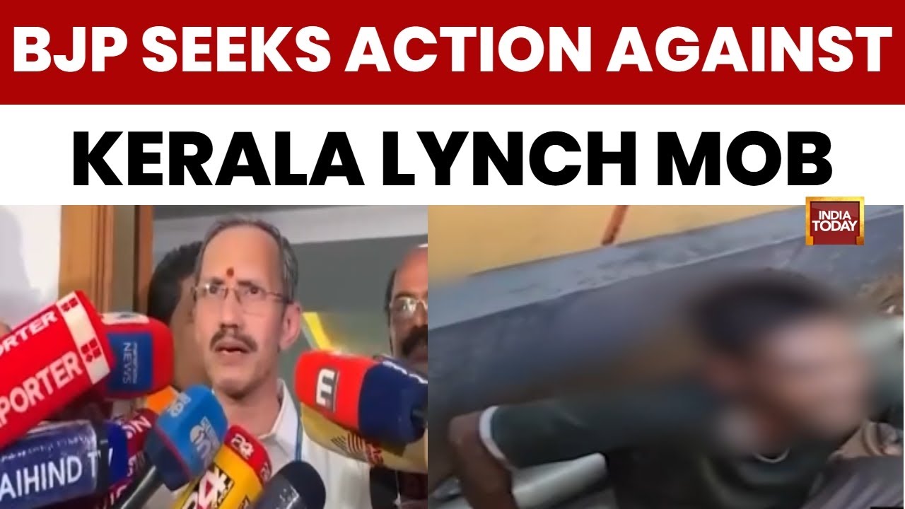 Kerala Mob Lynching: BJP Denies Role in Killing of Migrant Worker Ram Narayan Baghel in Palakkad