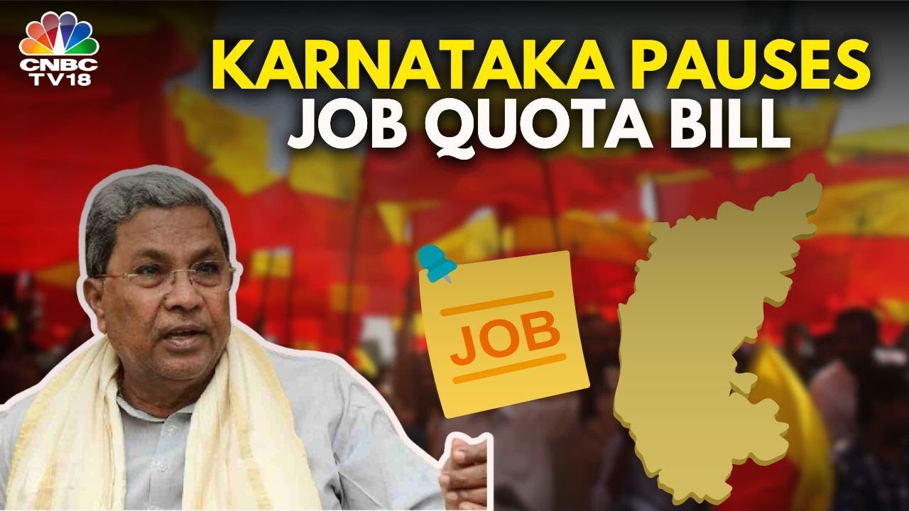 Karnataka Delays Job Reservation Bill For Locals In The Private Sector Amid Industry Backlash | N18V