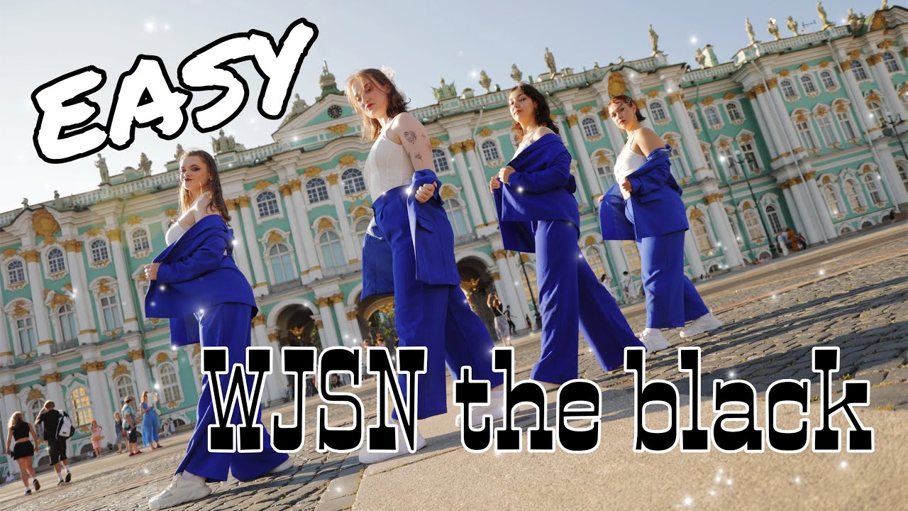 [KPOP IN PUBLIC] WJSN THE BLACK (우주소녀 더블랙) — EASY | dance cover by apple frogs