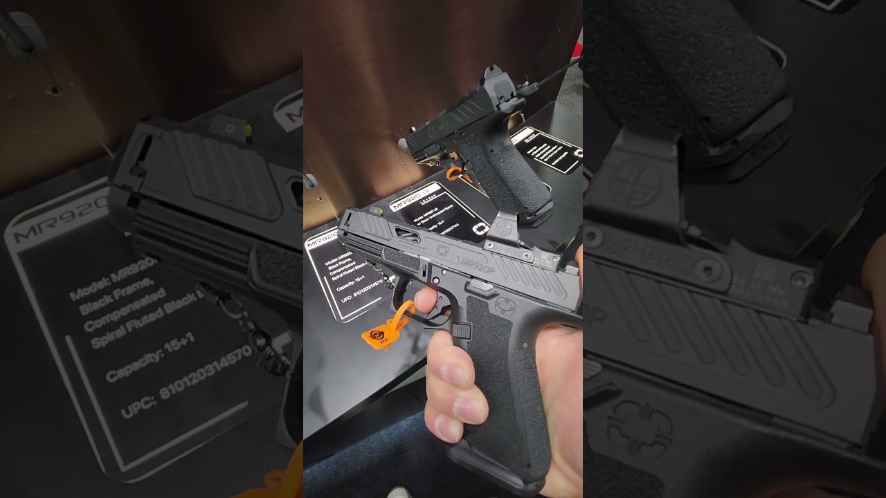 shotshow2026 и преобразование фоновых изображений