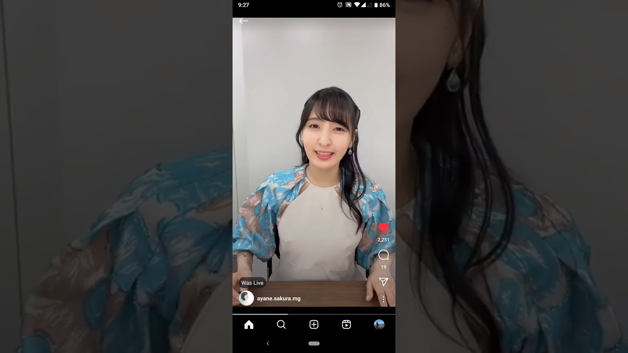 佐倉綾音のインスタライブ 07/06/2023