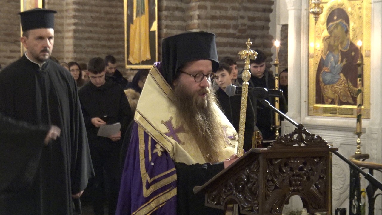 Велик покаен  канона на св. Андрей Критски III ч., в старинния храм „Св. София – Премъдрост Божия“.