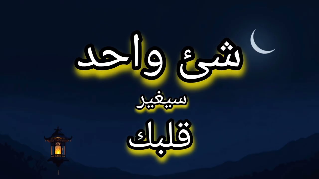 ١٨ فبراير ٢٠٢٦