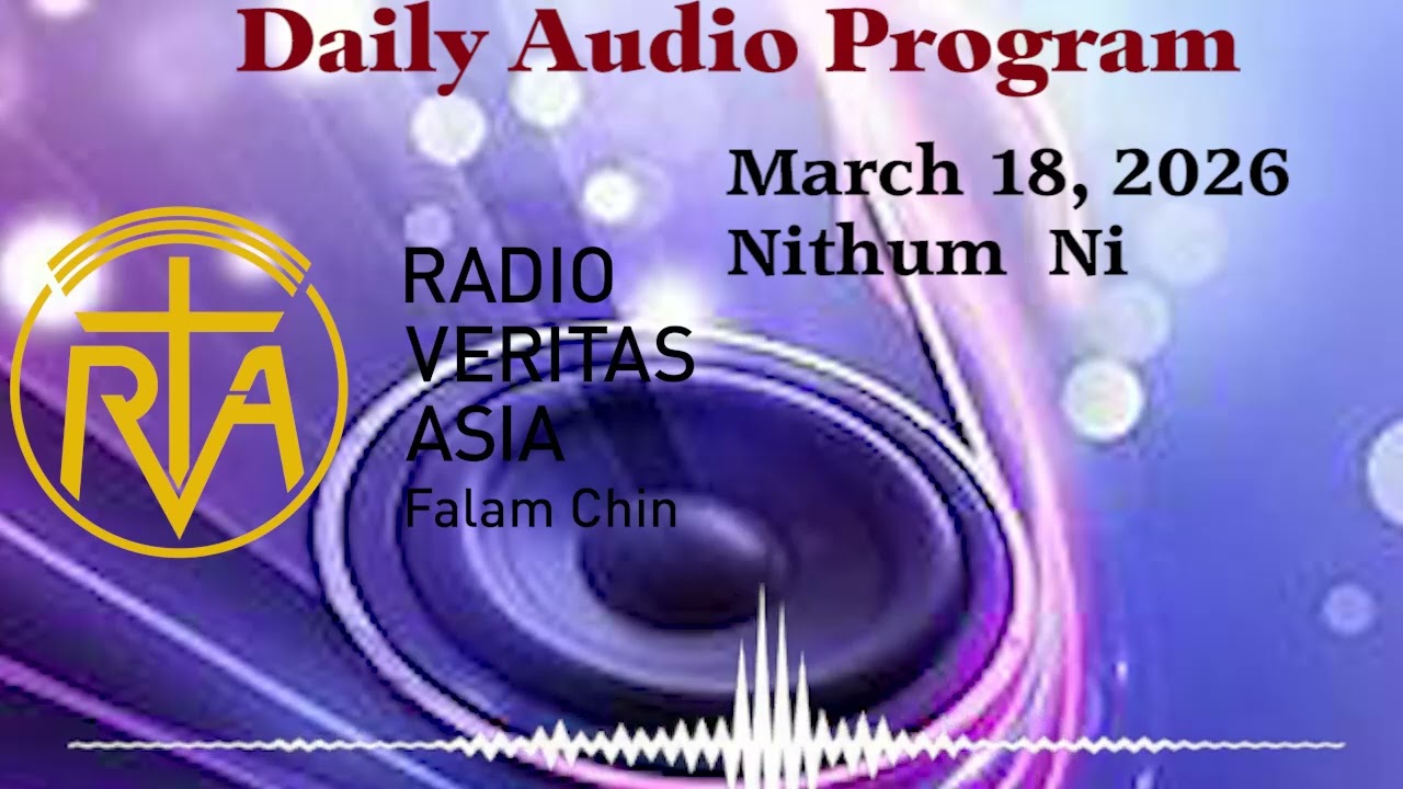 Daily Audio Program
