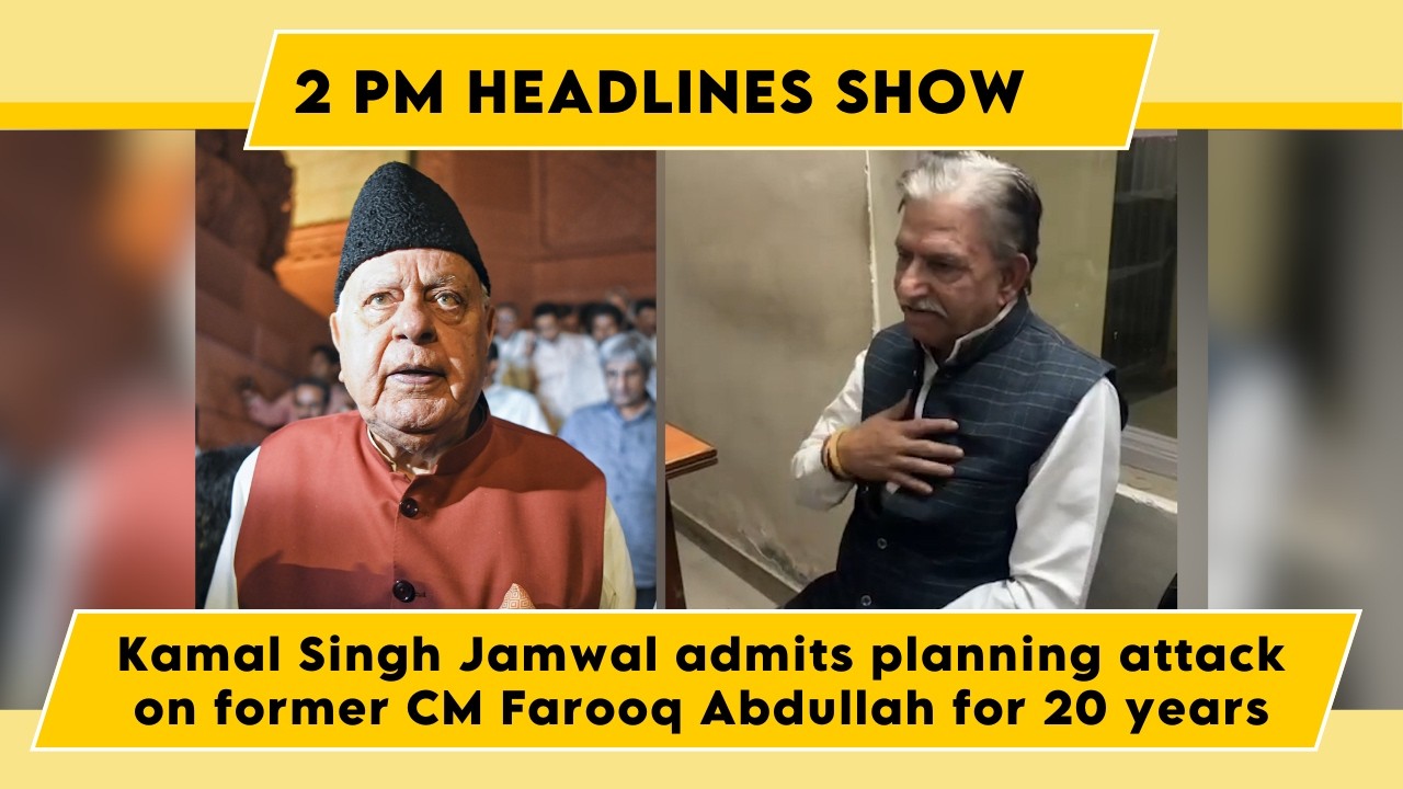 Watch: Kamal Singh Jamwal admits planning attack on former CM Farooq Abdullah for 20 years