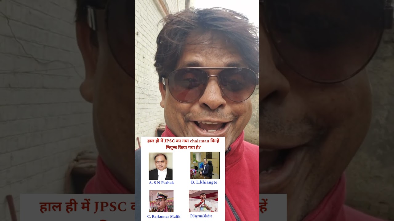 Kbc 2025 style! L khiangte JPSC chairman appointment }}#upsc  #jpsc