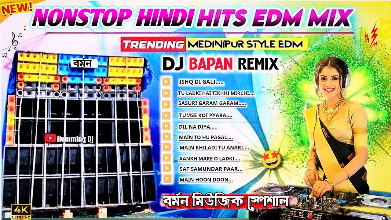 Unique style edm drop remix ✨ Hindi Edm Song Dj Susovan Remix ✨ Dj Siday Remix EDM Song 