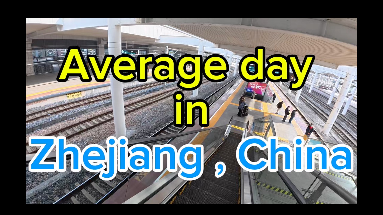 Average day in Zhejiang, China