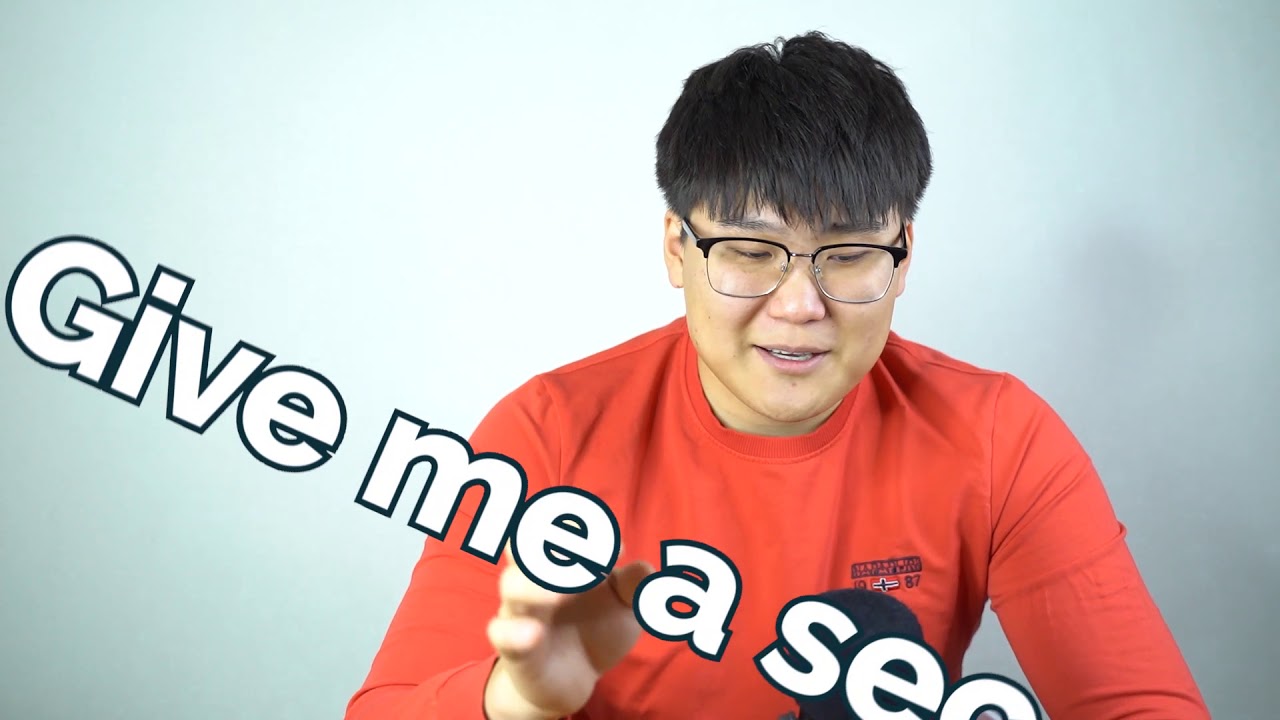 Яриандаа Багтаж Шингээх Үгс