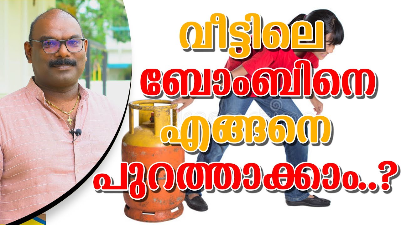 How to install LPG Gas Pipeline at home | Gas Pipeline fitting | Gas Pipeline Malayalam | Hometech