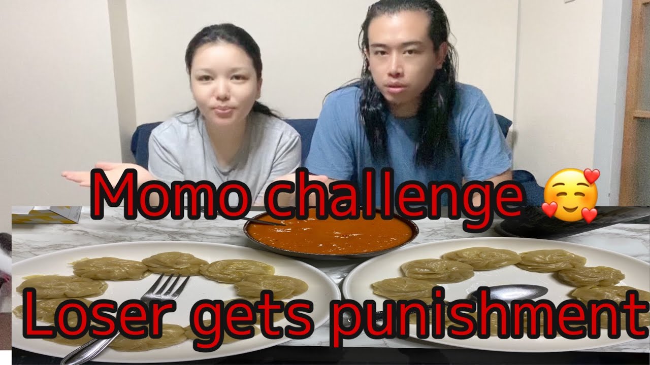 Husband wife Momo challenge || Nepali couple🥰Ranju gurung❤️