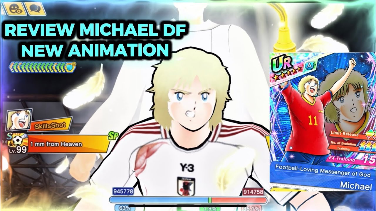 REVIEW MICHAEL DF WITH NEW ANIMATION. SAME LIKE TSUBASA UADF WY. CAPTAIN TSUBASA DREAM TEAM 8th