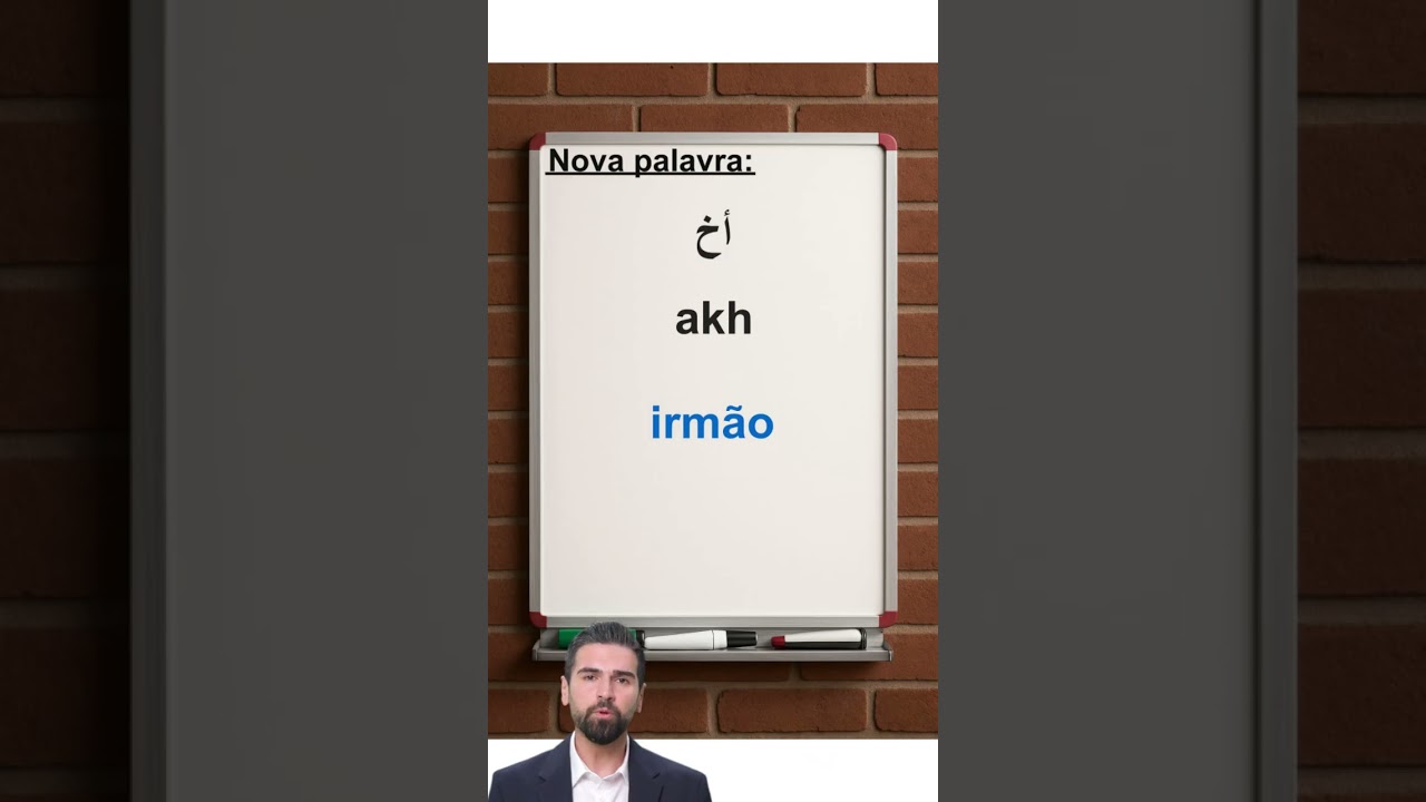 A palavra 