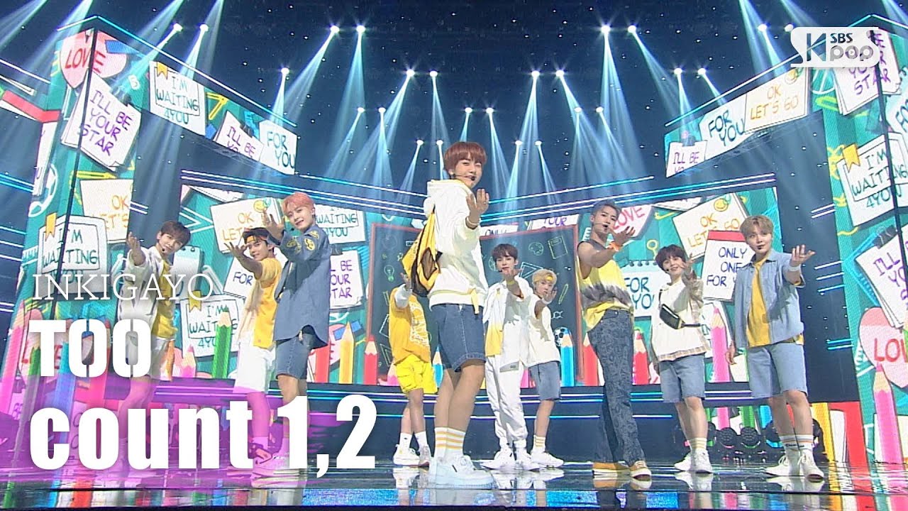 TOO - count 1,2(하나 둘 세고)  @인기가요 inkigayo 20200726