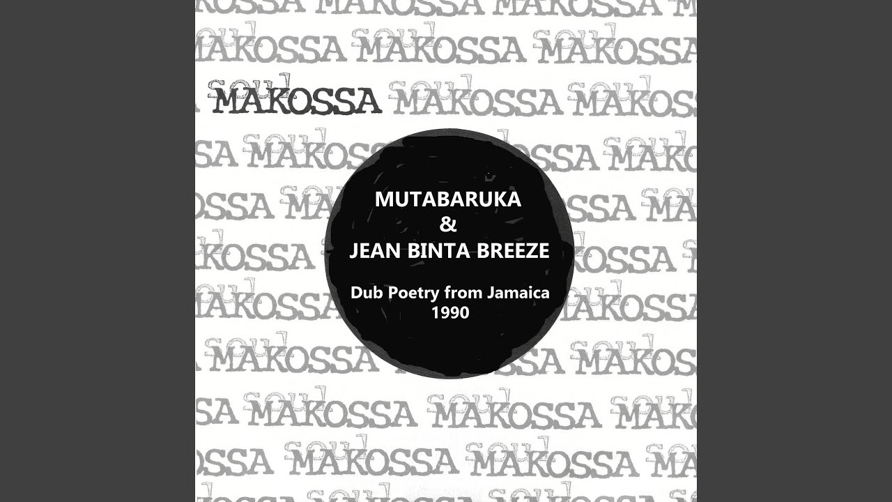 Johnny Drughead (Music Mountain Studio Remix)