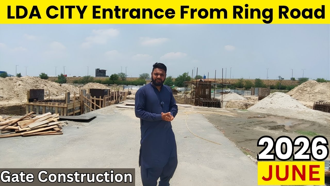 LDA CITY Ring Road Gate Development update 
