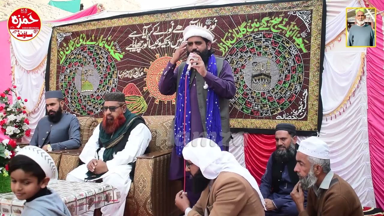 Qari Mohammed Riaz Ali shaB