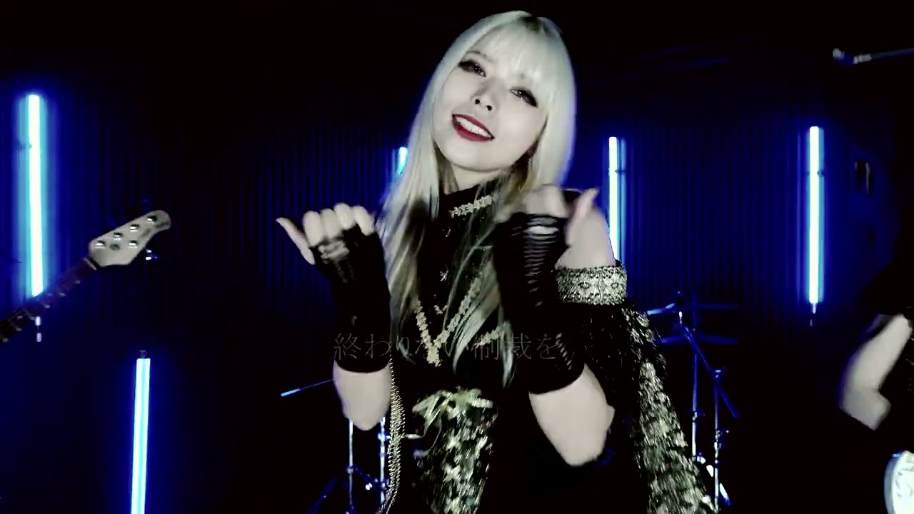Empress new single 「 Rain 」 MV FULL