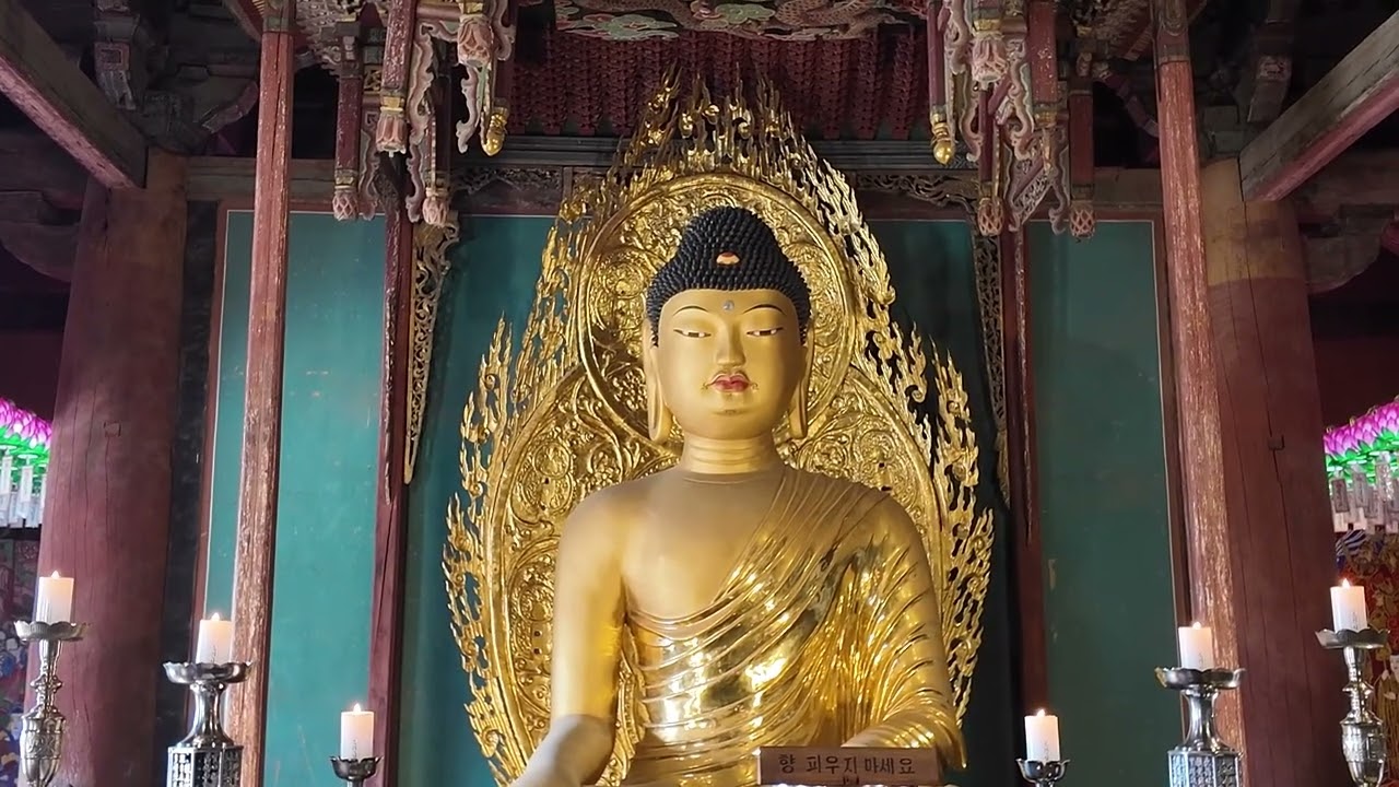 영주 부석사