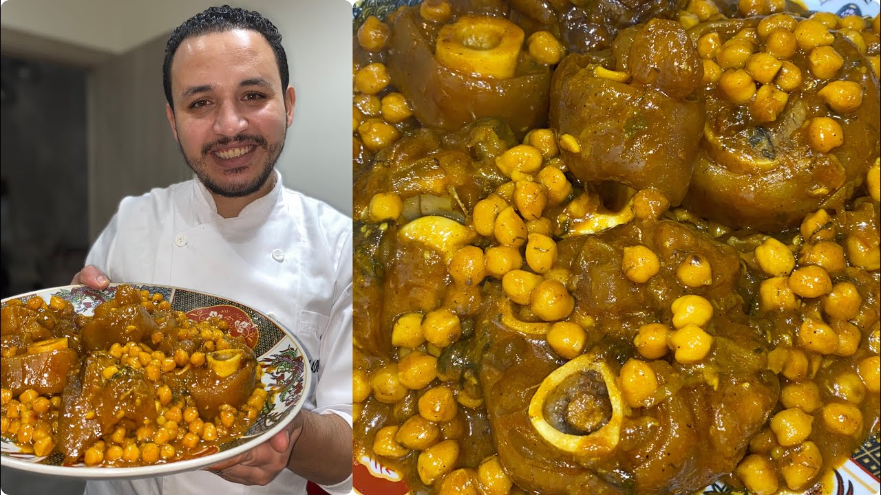 كرعين البقري بطريقتي.بدون طنجرة ضغط  بطريقة بسيطة و النتيجة رائعة
