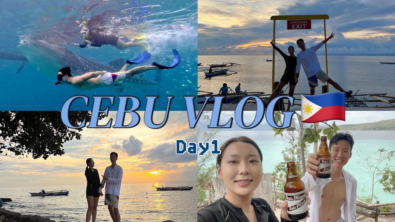 [세부v-log]EP1. 무박으로 즐기는 오슬롭, 수영 초보인 저도 고래상어 투어 가능할까요..?🐋🦈 l 고래상어 l 투말룩 폭포 l 수밀론섬 l 오슬롭 맛집