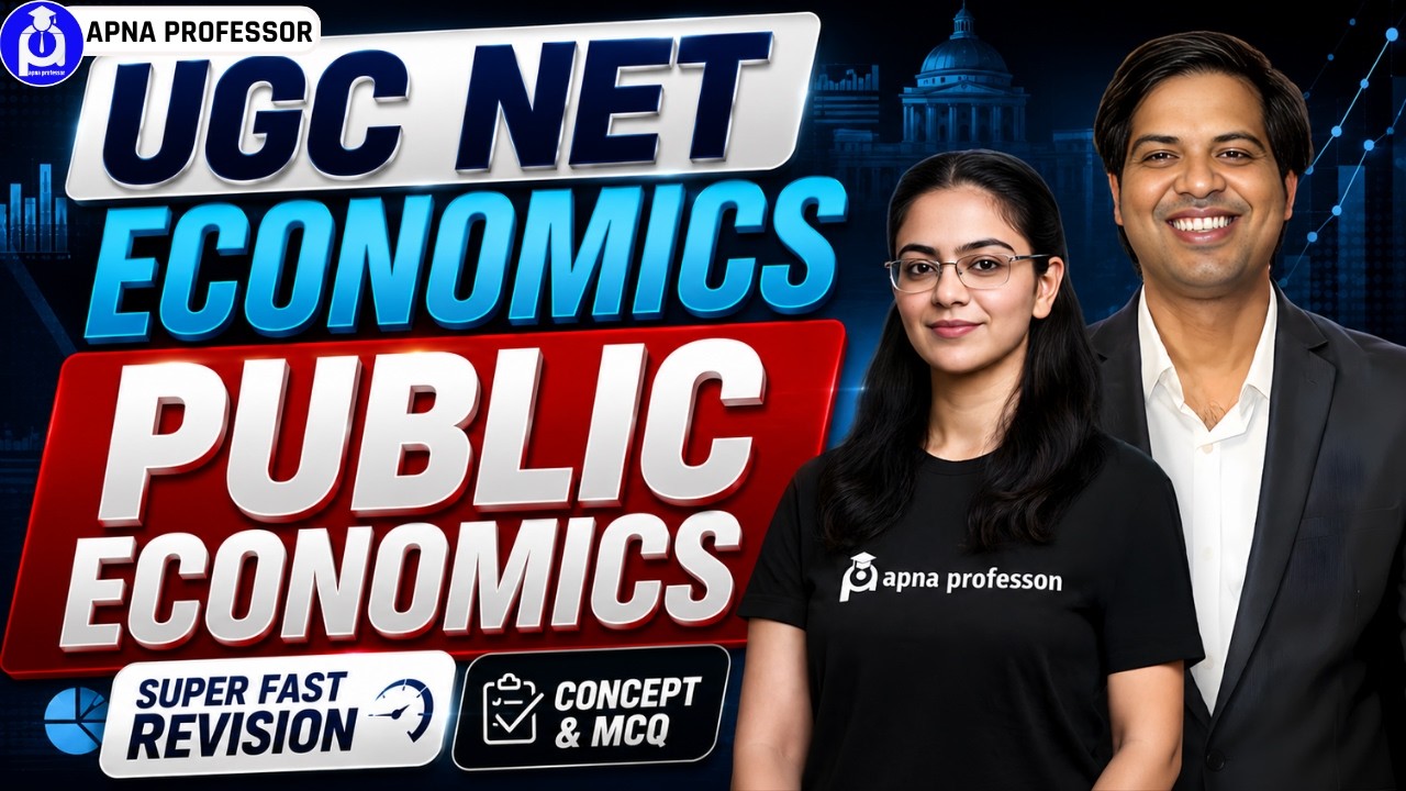 Public Economics | UGC NET Economics | Complete Concept & MCQ Revision || @DrLokeshBali​