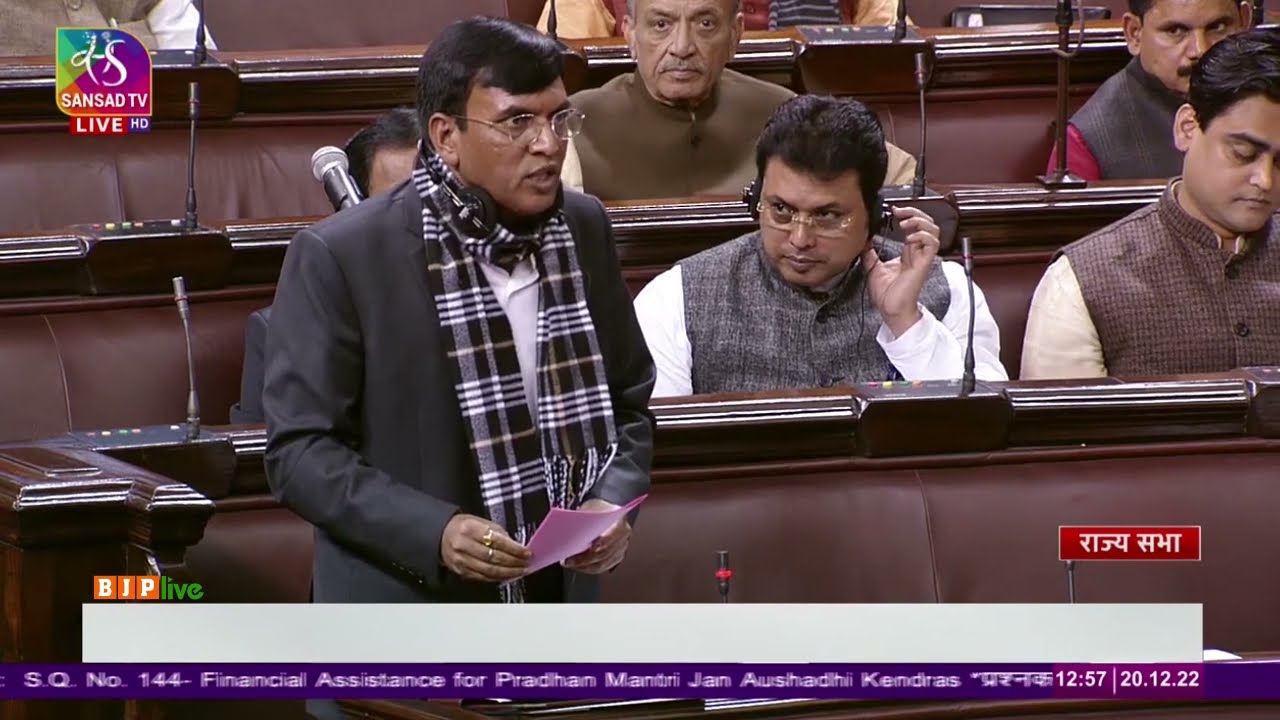 More than 8,900 Jan Aushadhi Kendras are providing medicines to 20 Lakh people at cheaper rates.