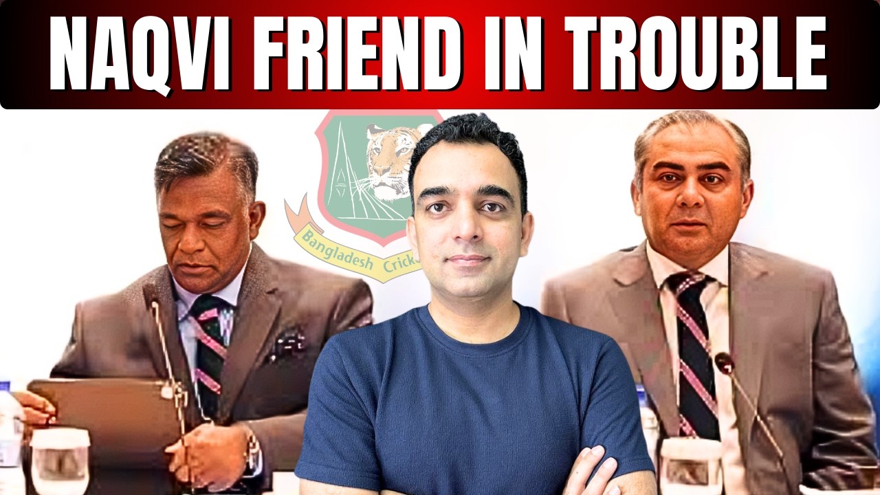Bangladesh Govt wants change in Cricket Board Set Up || BCB Elections under question || 