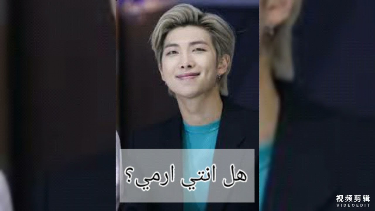 تحدي لا تقل نعم اولا معbts