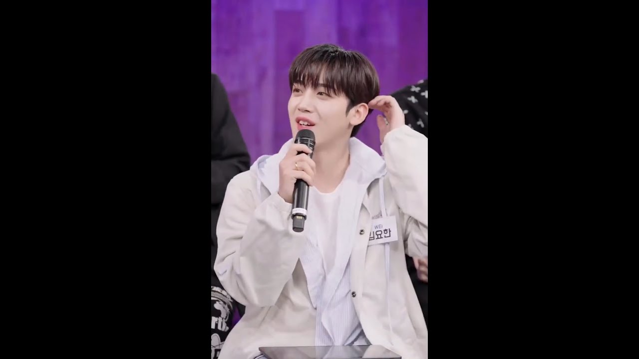NAVER NOW Studio 문나잇 위아이 (WEi) full