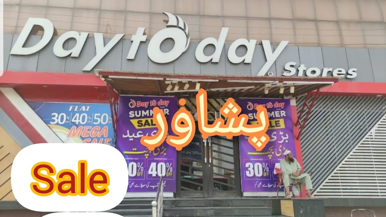 Day to day peshawar sale 2024 # Imtiaz store sale 2024