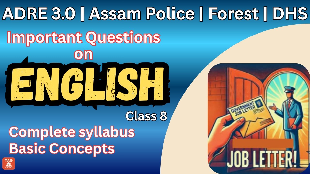 ADRE 3.0, Assam Police, DHS English Class 8 | Most Important questions | Complete discussion + PYQs